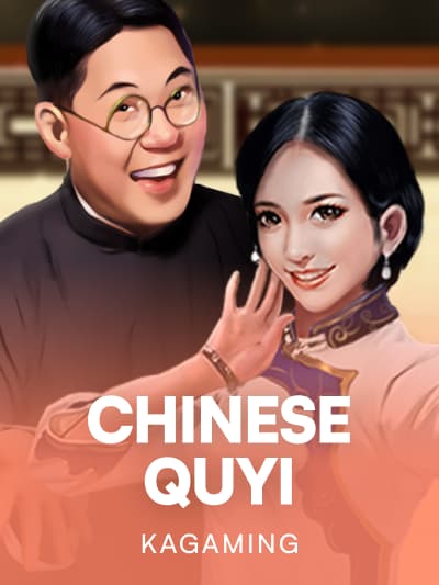 Game image for Chinese Quyi