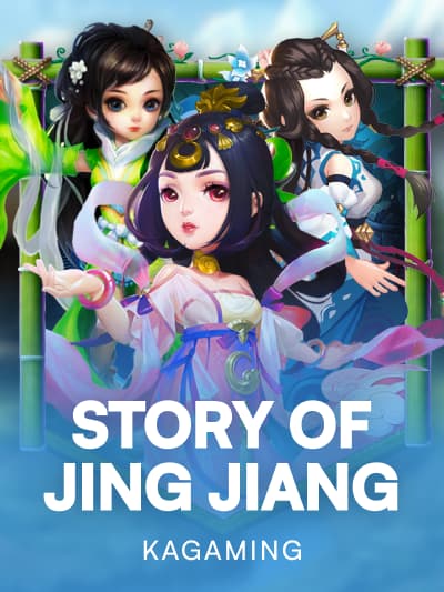 Game image for Story of Jing Jiang