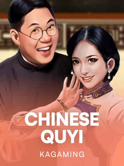 Game card image for Chinese Quyi