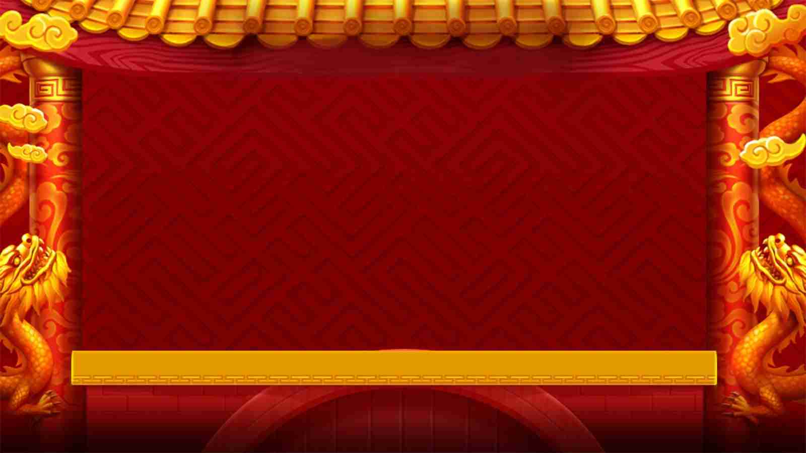Game Page Background