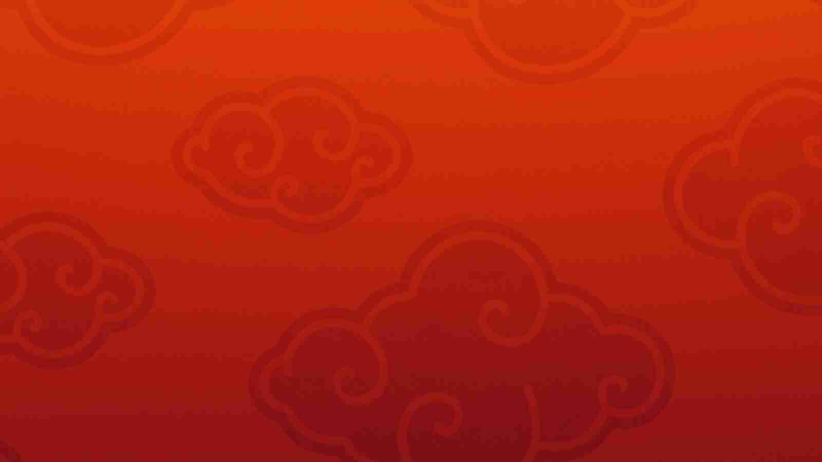 Game Page Background