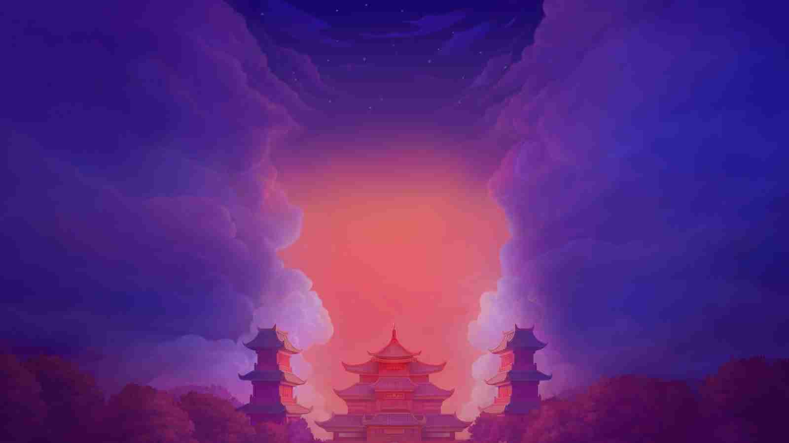 Game Page Background