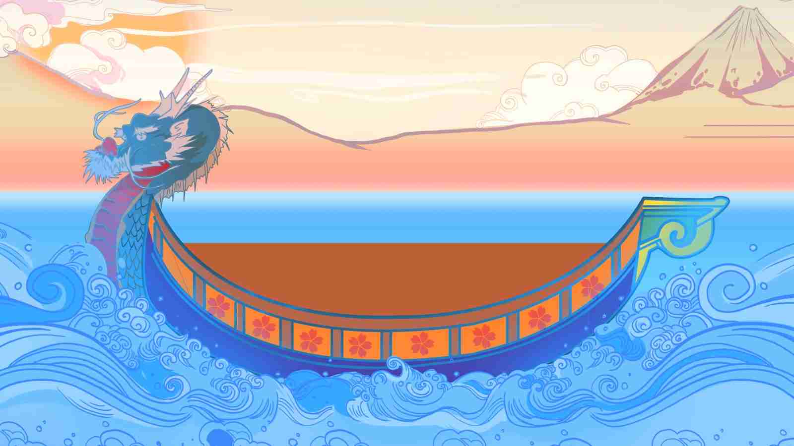 Game Page Background