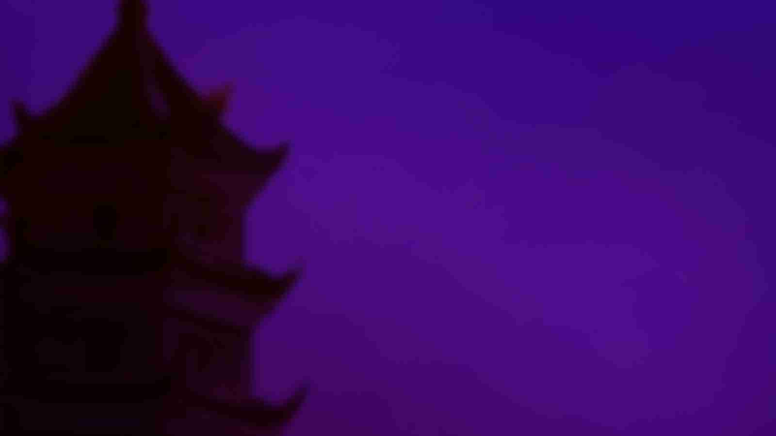 Game Page Background