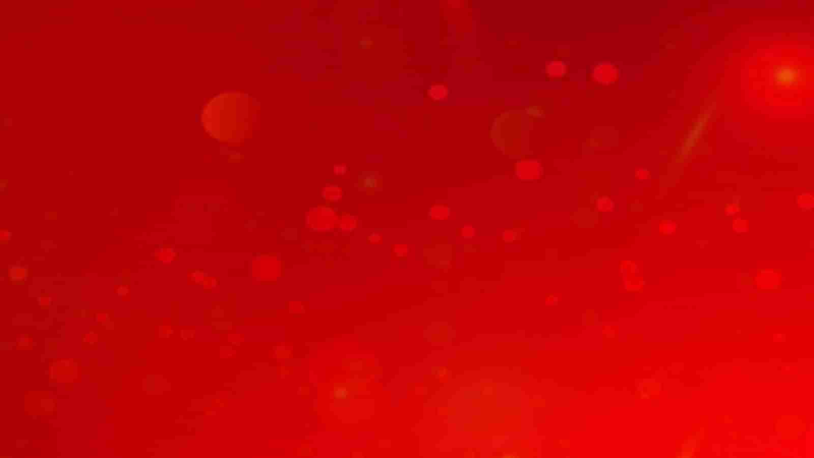 Game Page Background