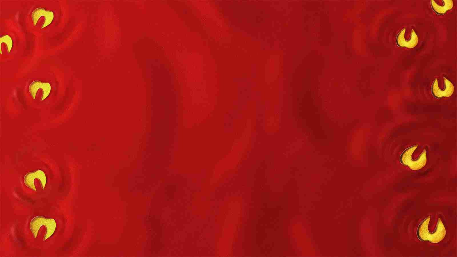 Game Page Background
