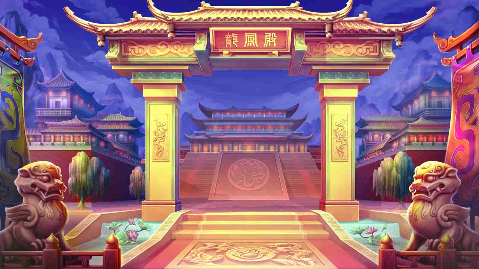 Game Page Background