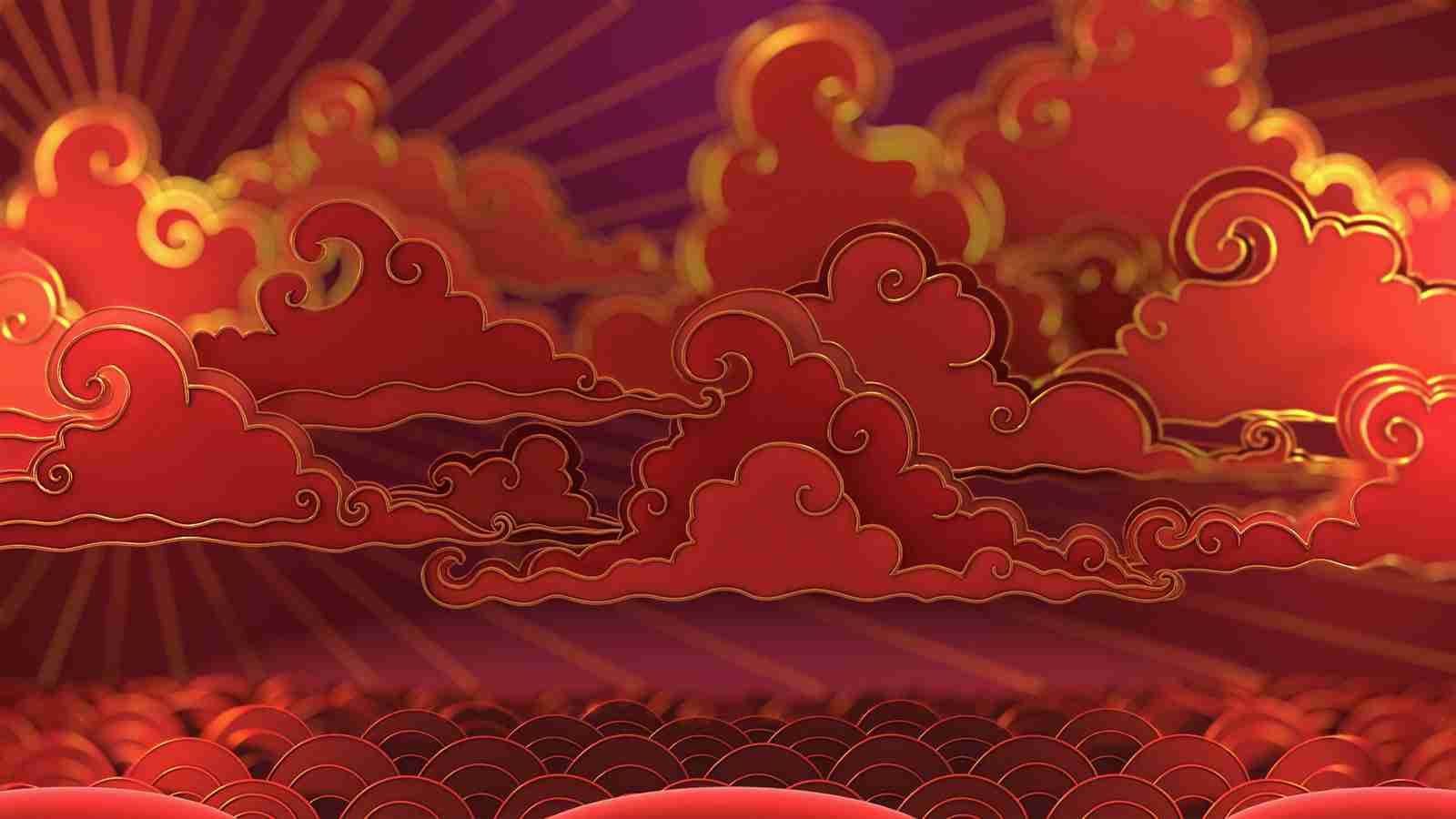 Game Page Background