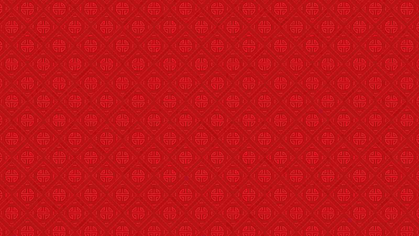 Game Page Background