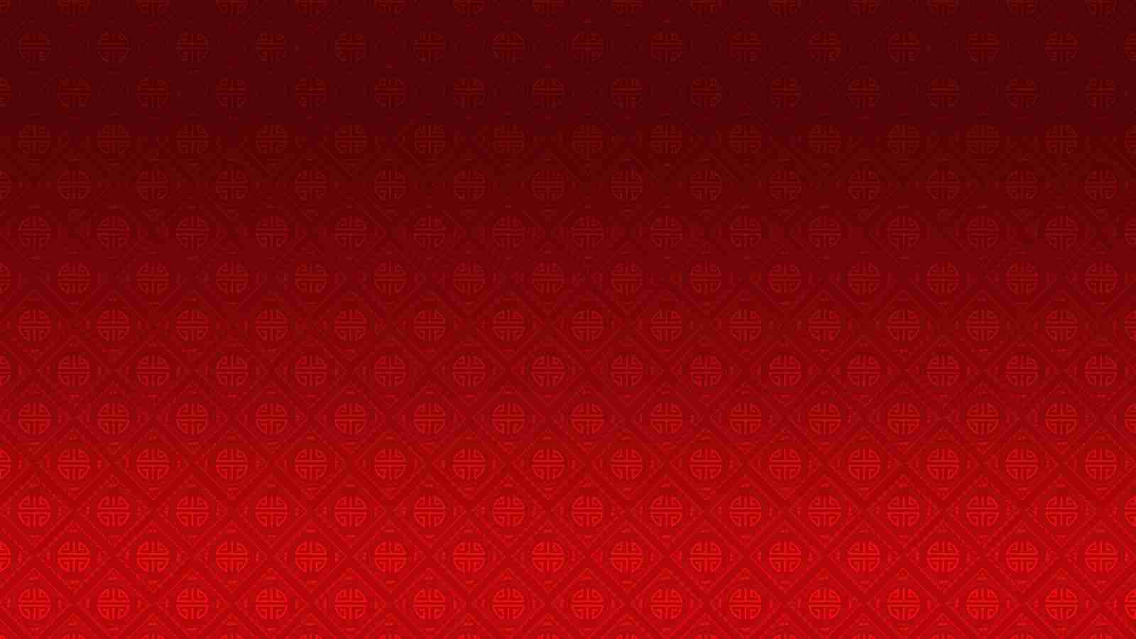 Game Page Background