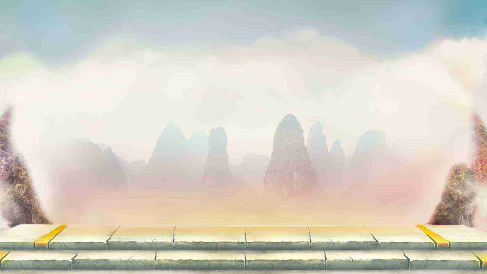 Game Page Background
