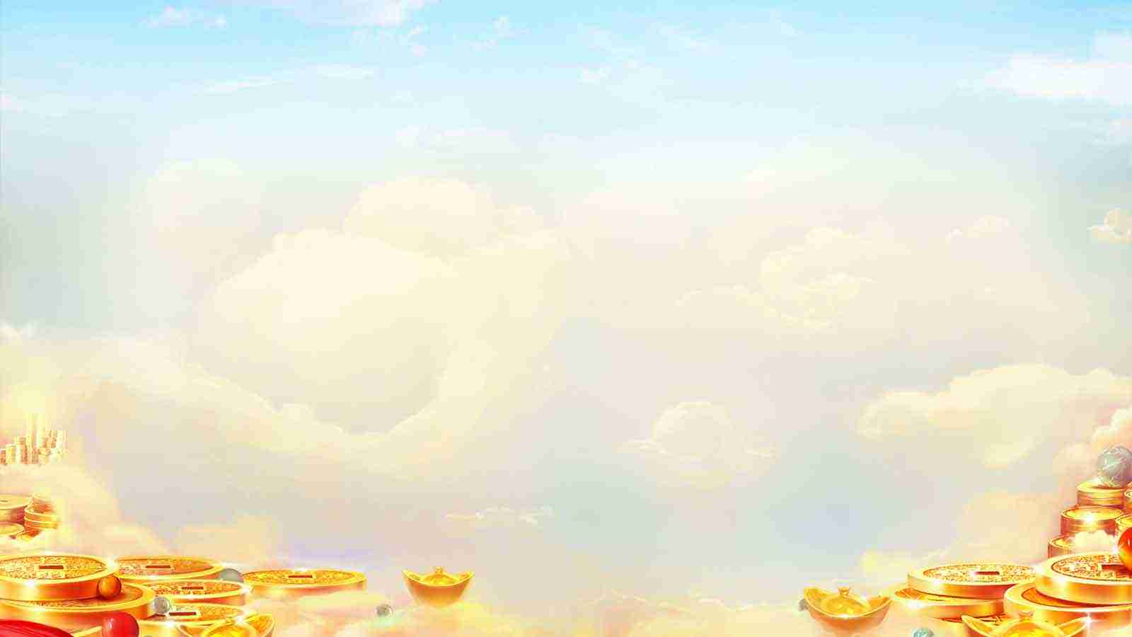 Game Page Background