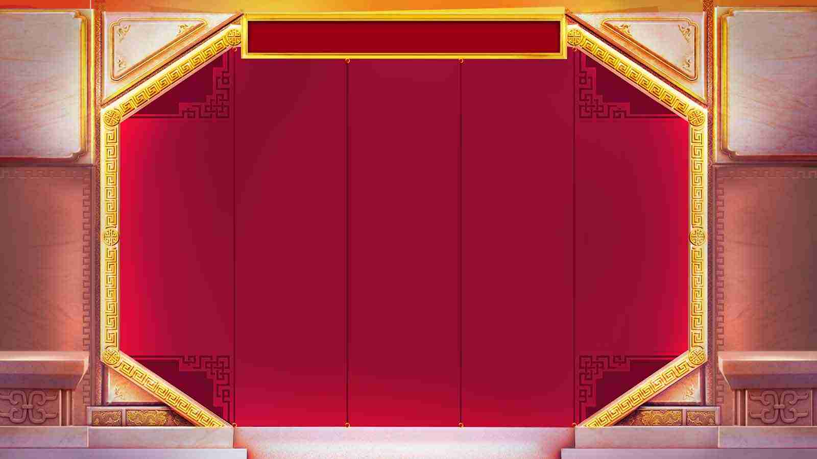 Game Page Background
