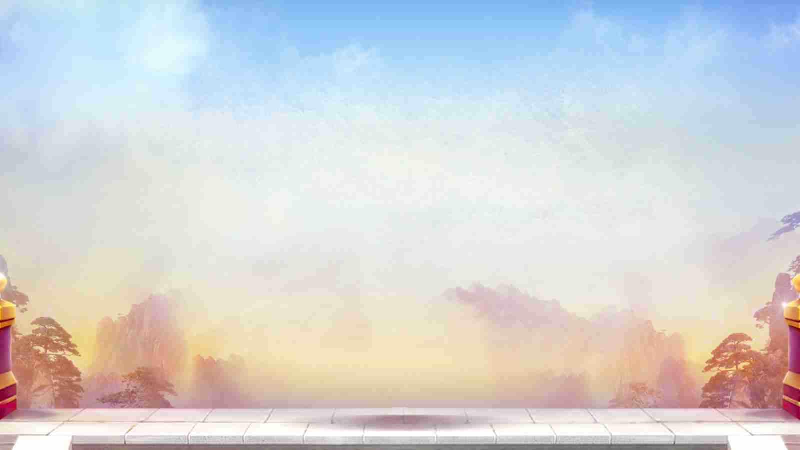 Game Page Background
