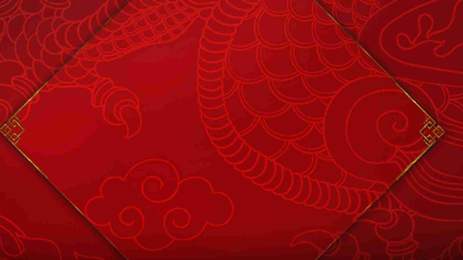 Game Page Background