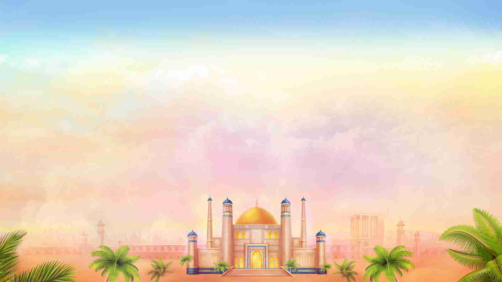 Game Page Background