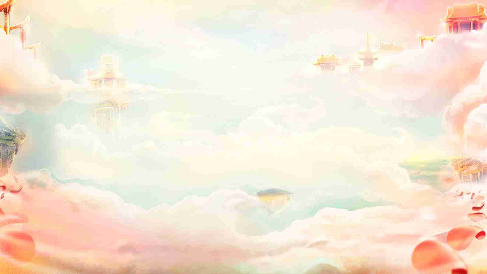 Game Page Background