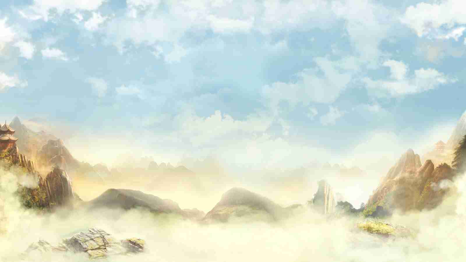 Game Page Background