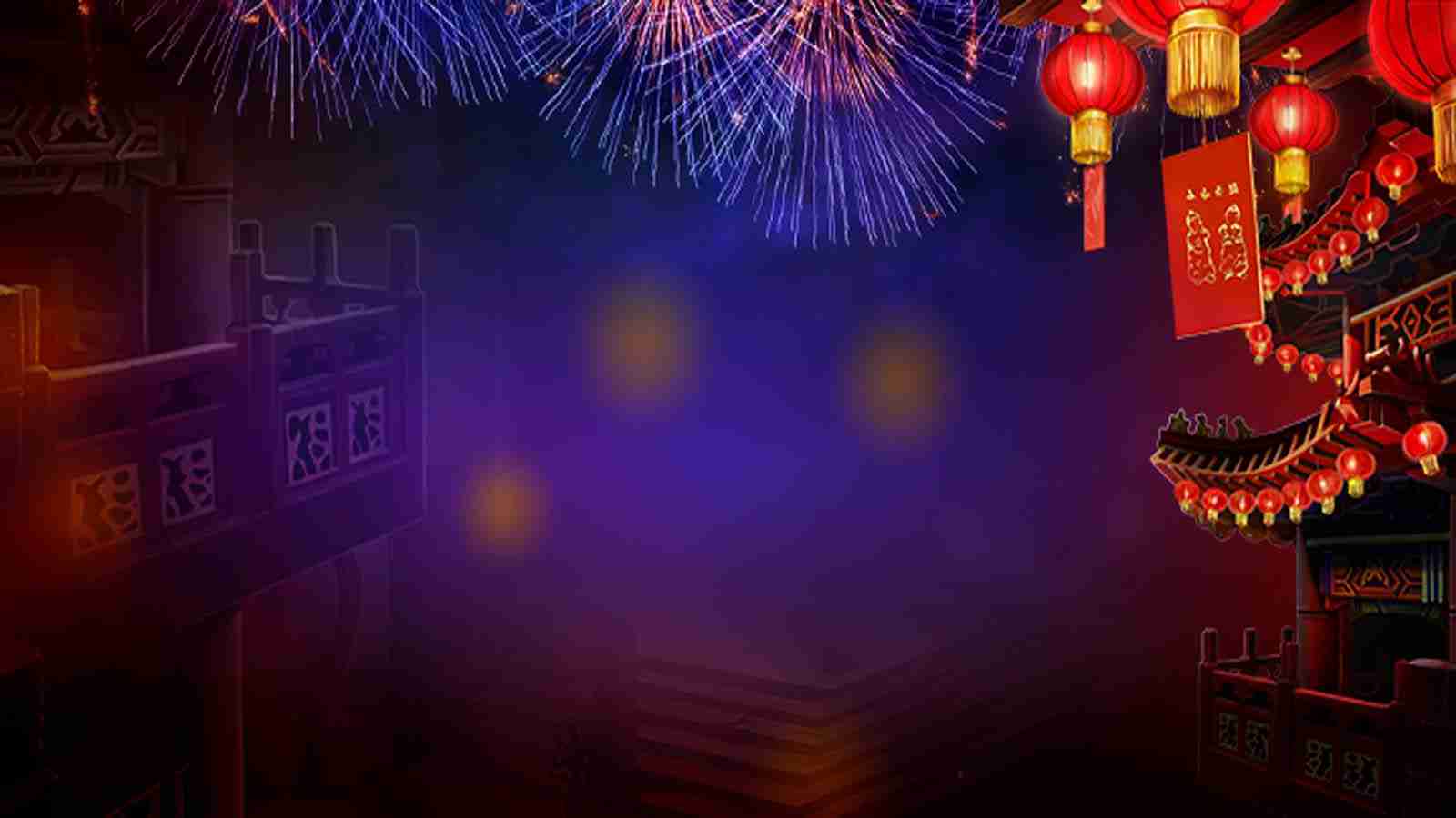 Game Page Background