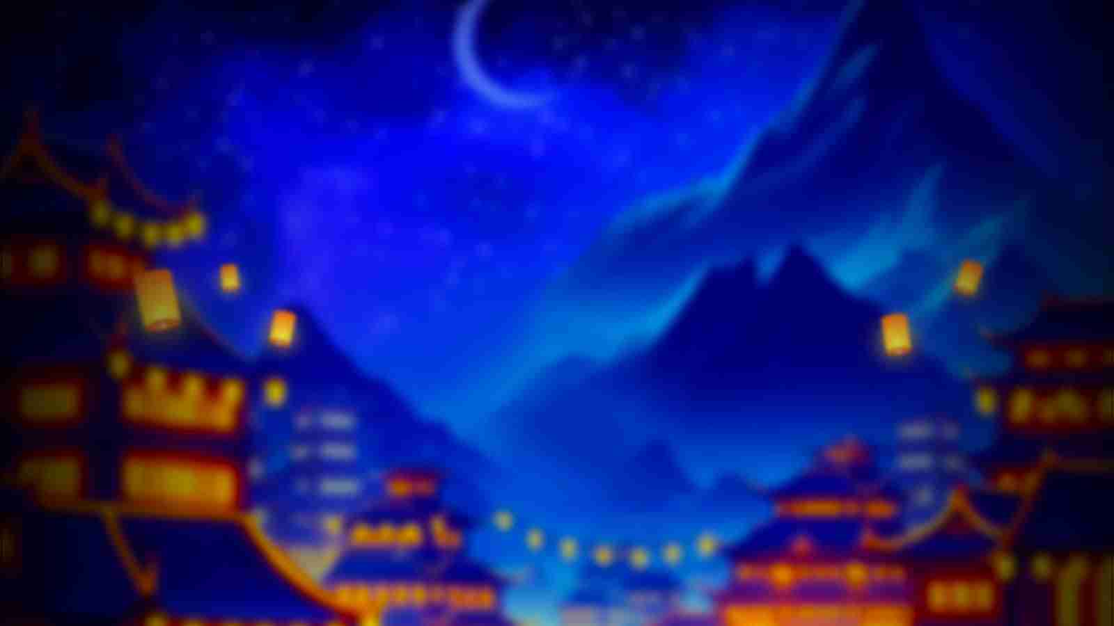 Game Page Background