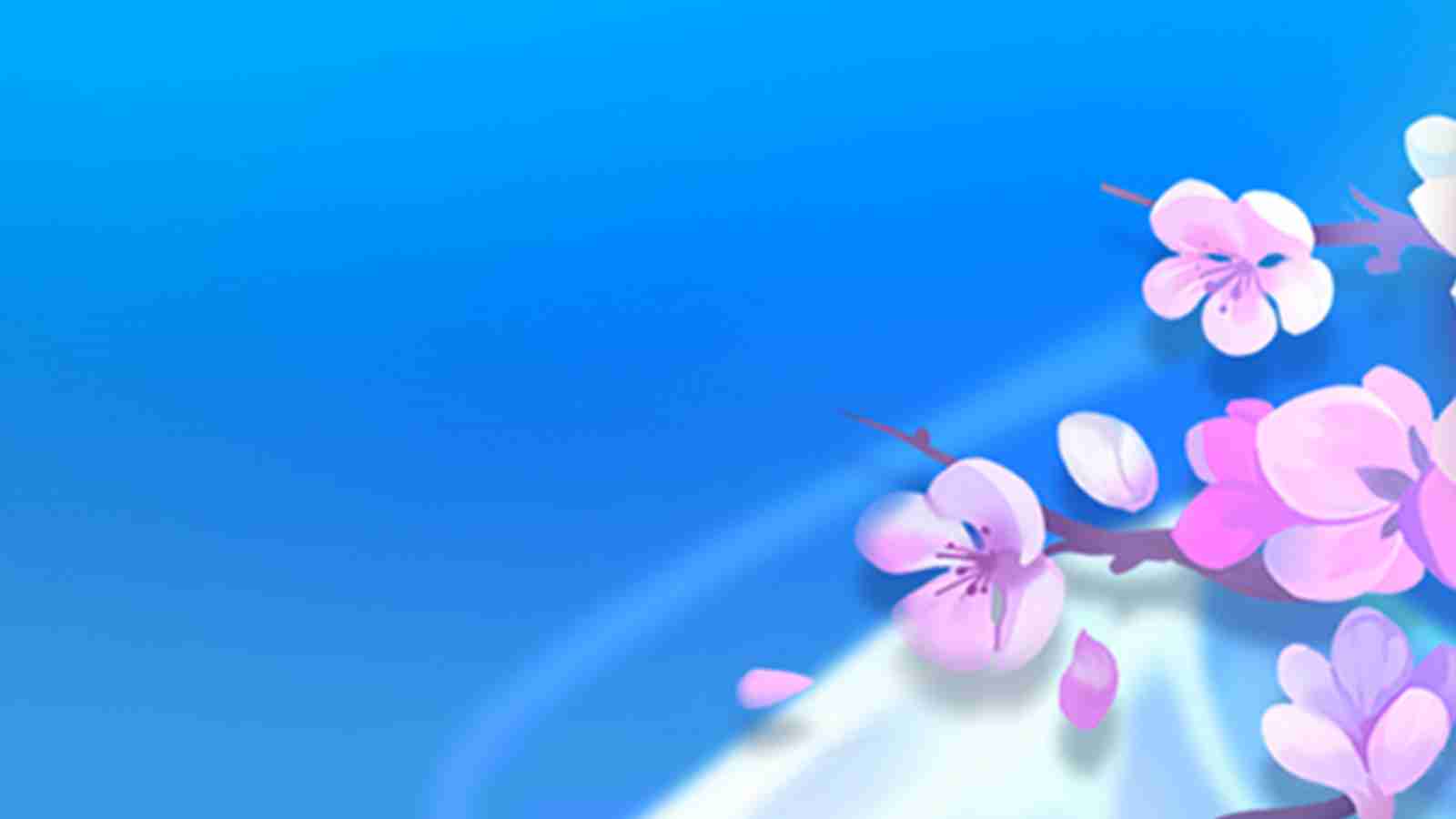 Game Page Background