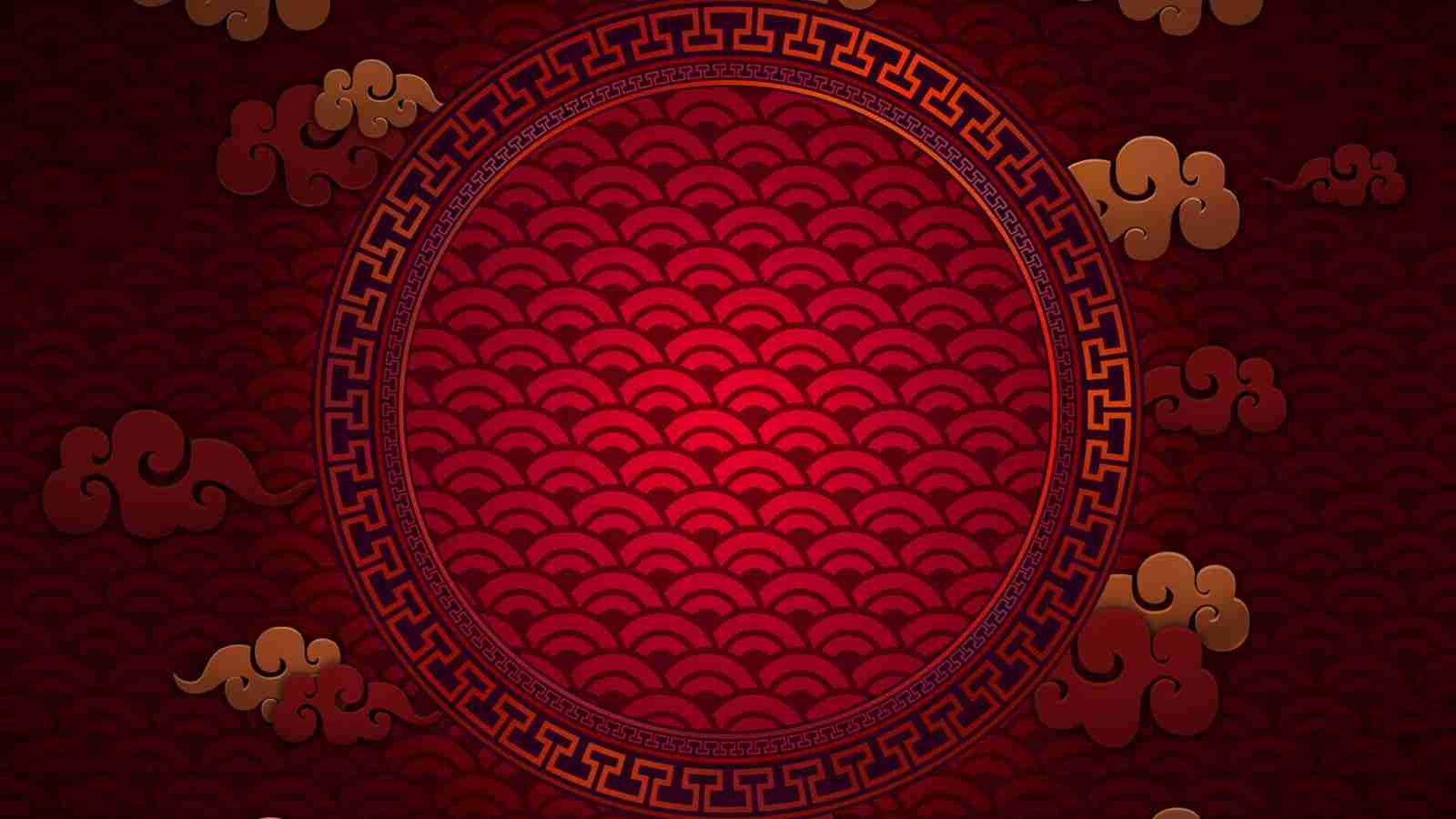 Game Page Background