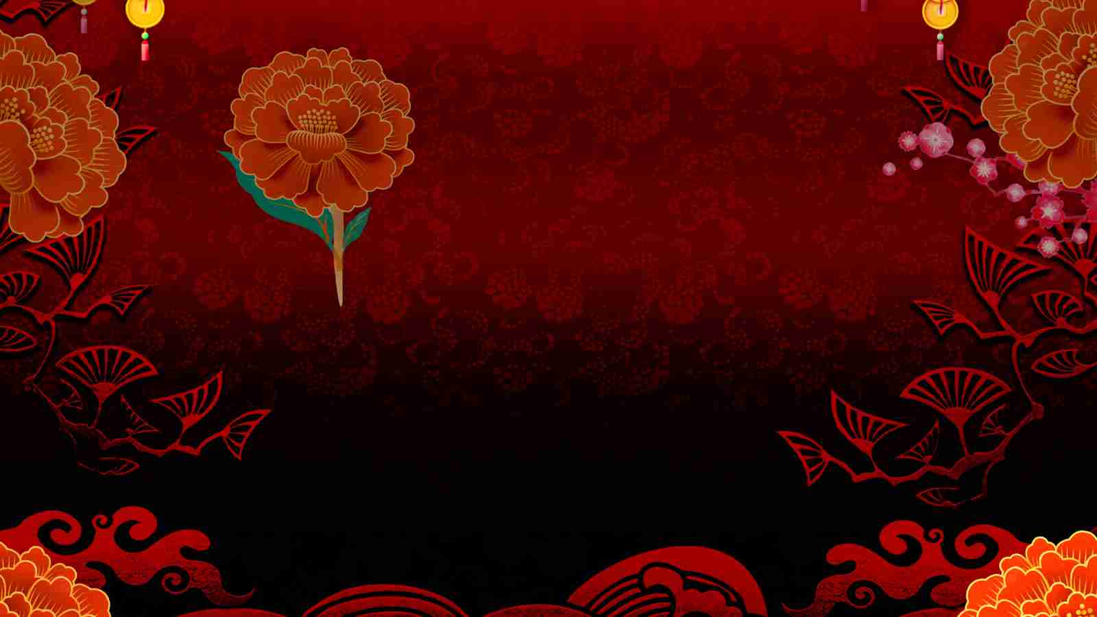 Game Page Background