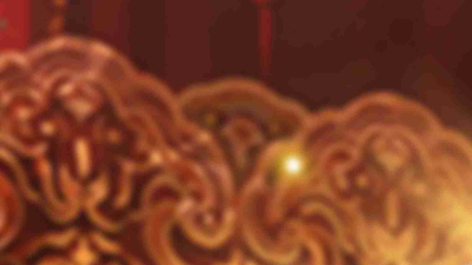 Game Page Background