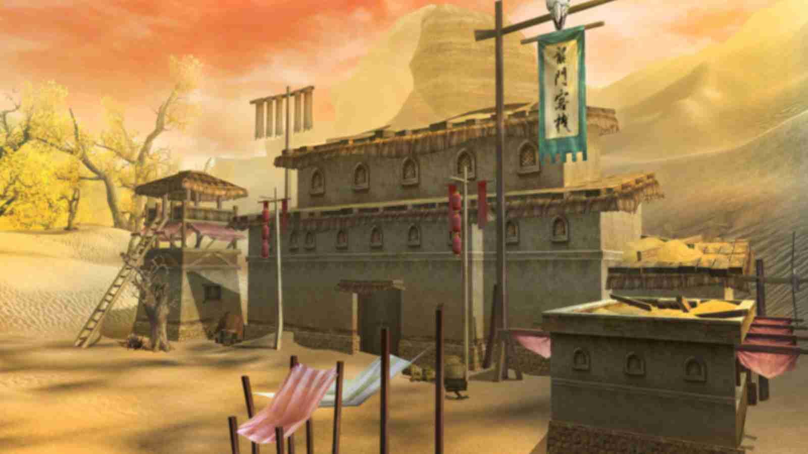 Game Page Background