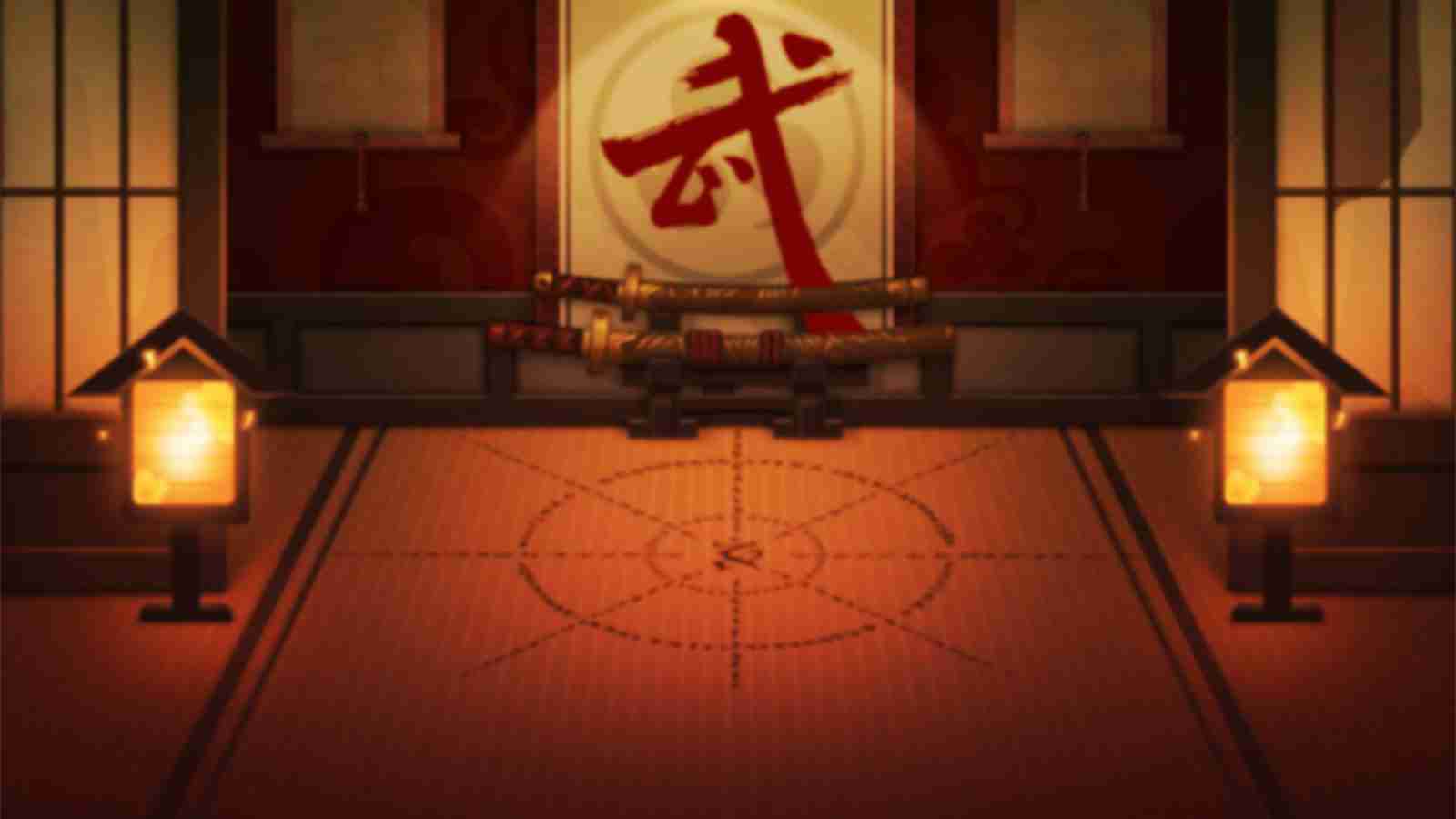Game Page Background