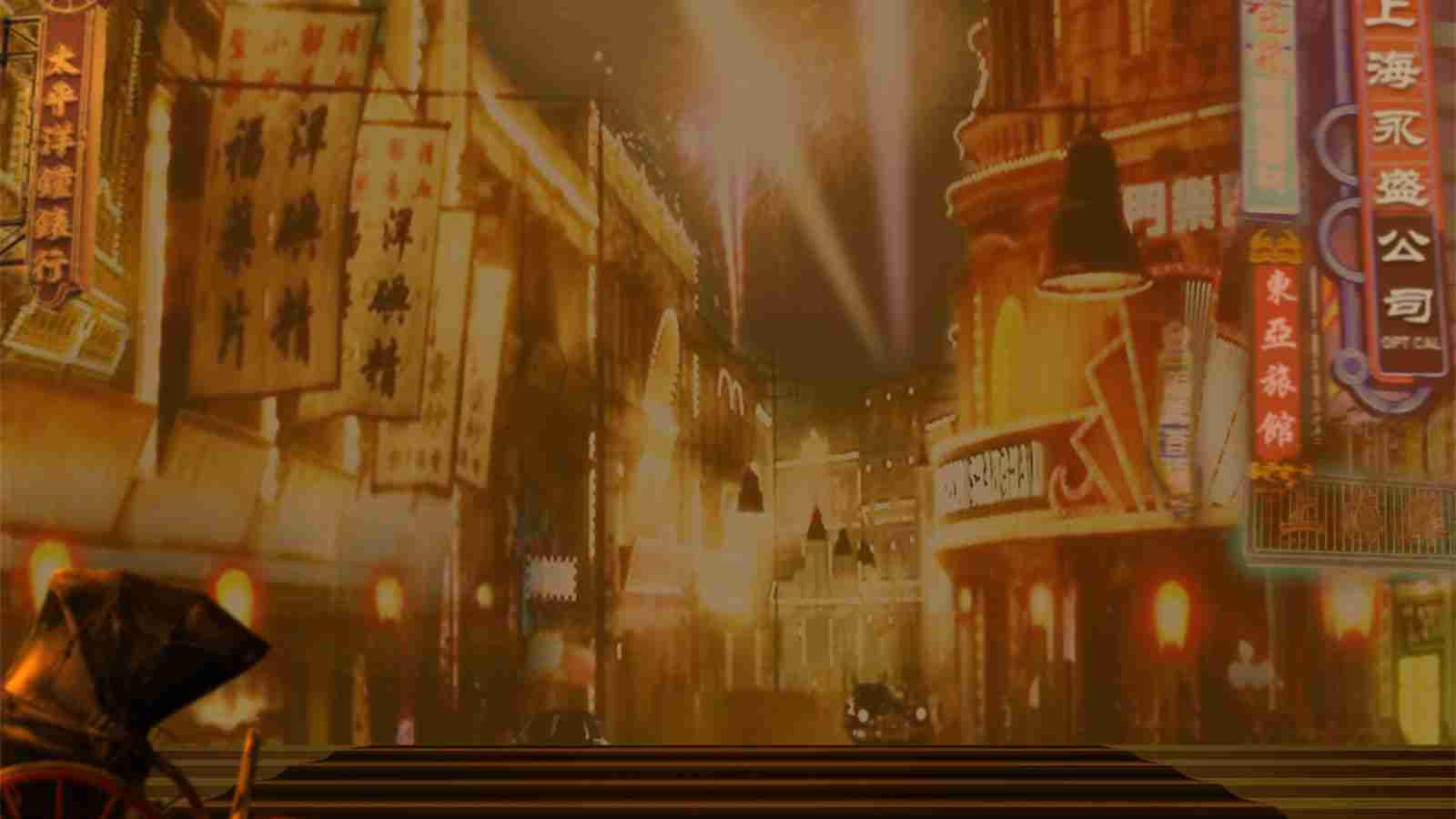 Game Page Background