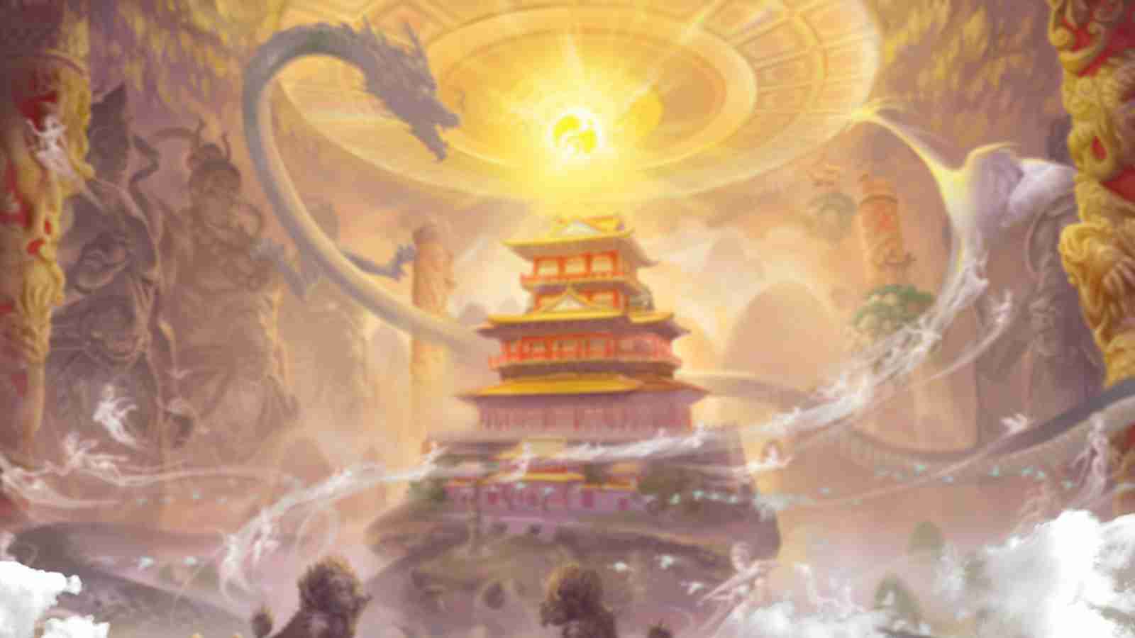 Game Page Background