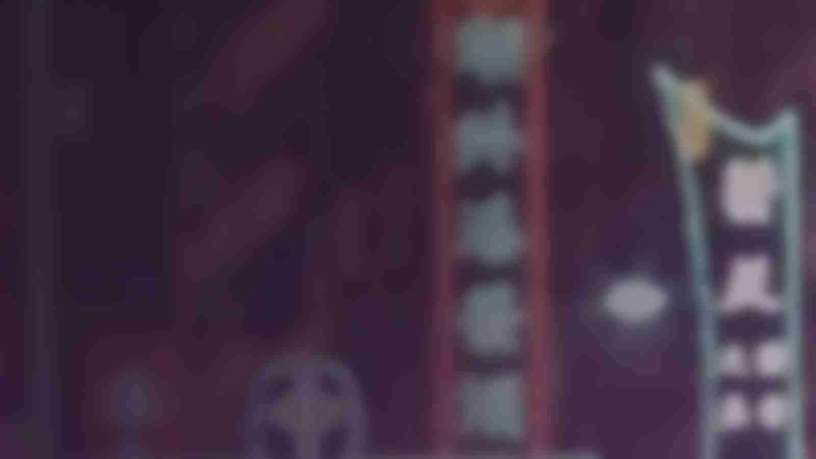 Game Page Background