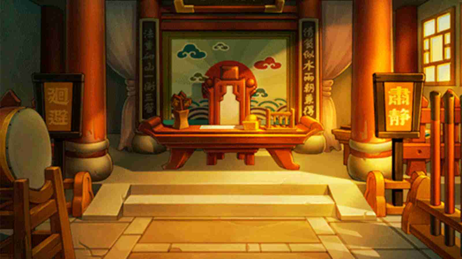 Game Page Background