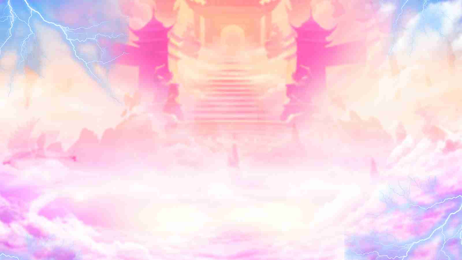 Game Page Background