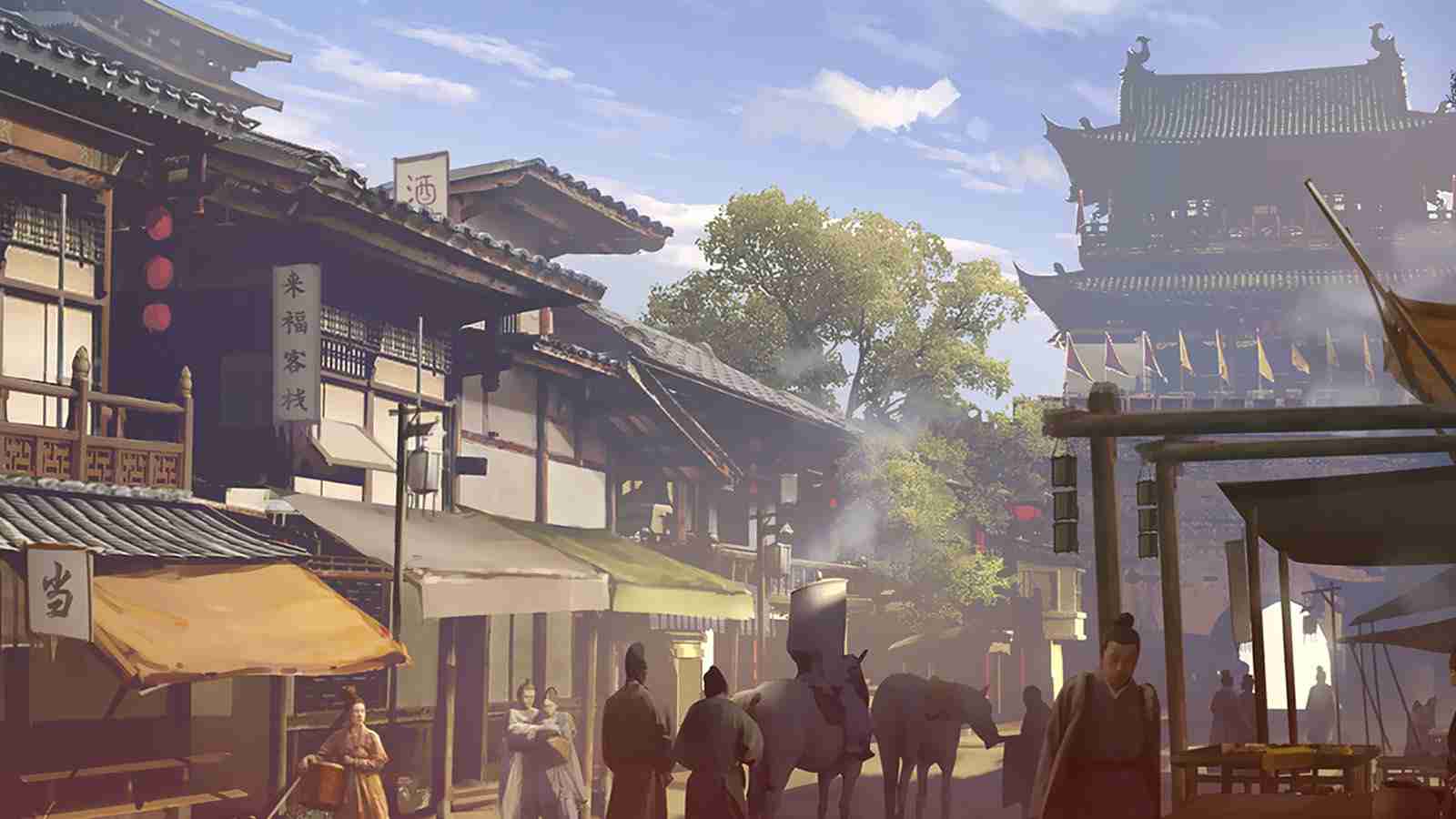 Game Page Background