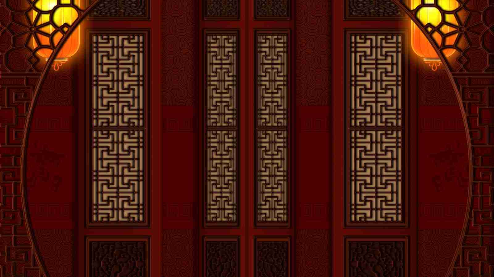 Game Page Background