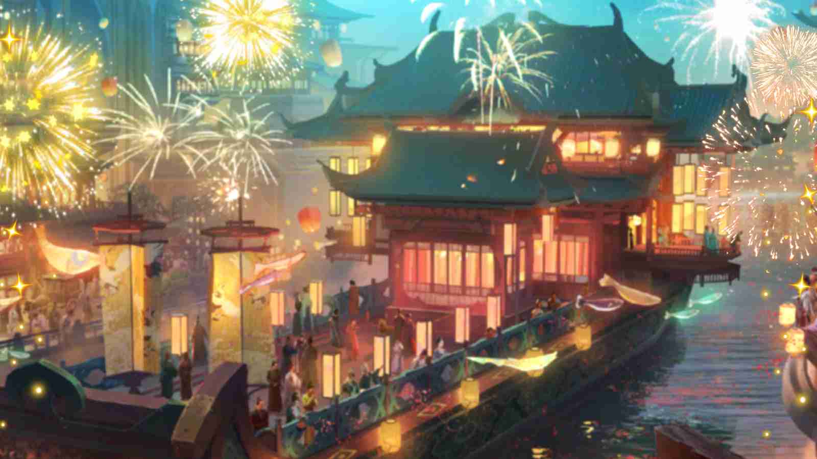 Game Page Background