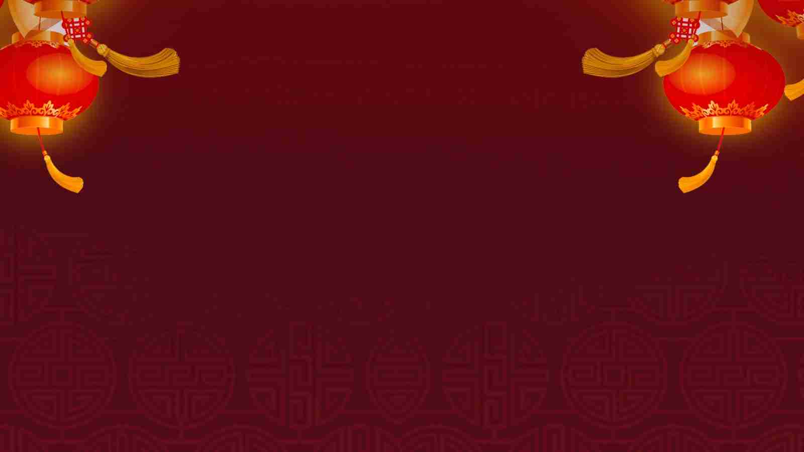 Game Page Background