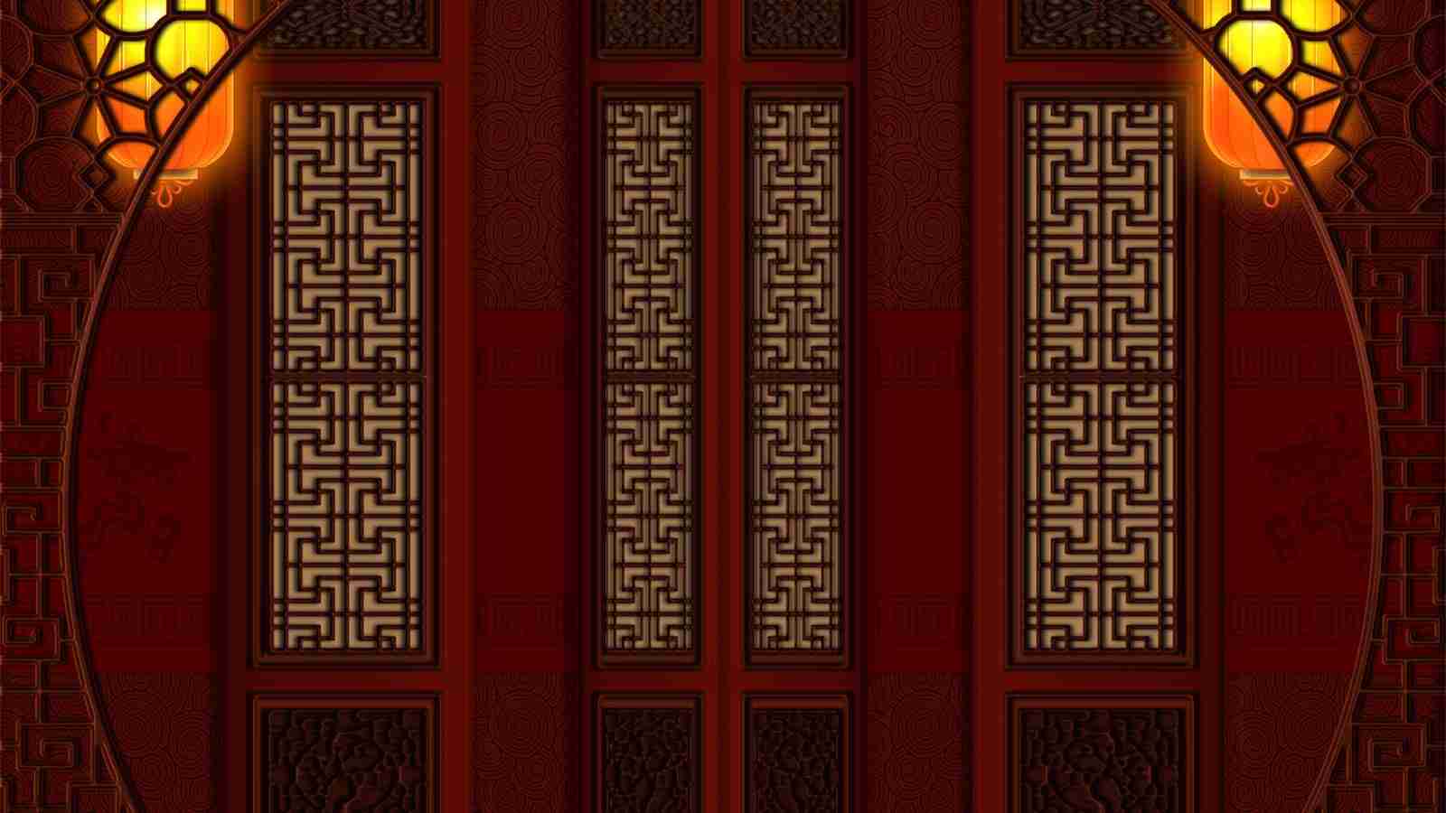 Game Page Background