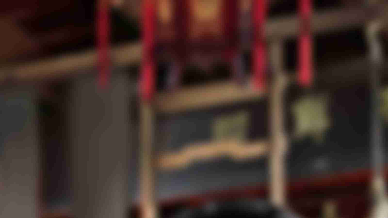 Game Page Background