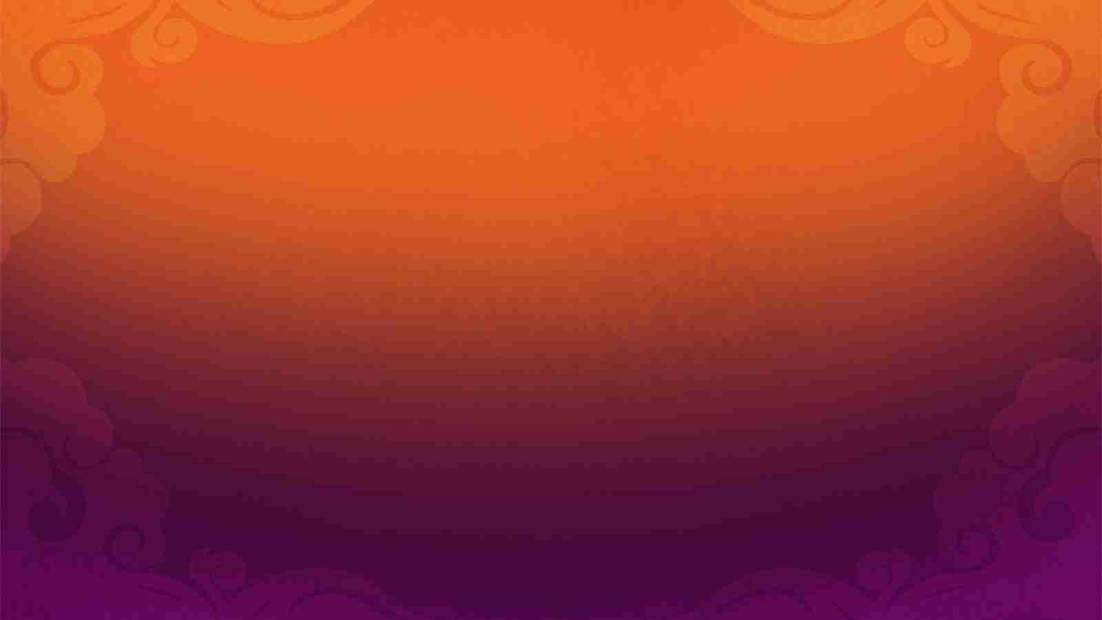 Game Page Background