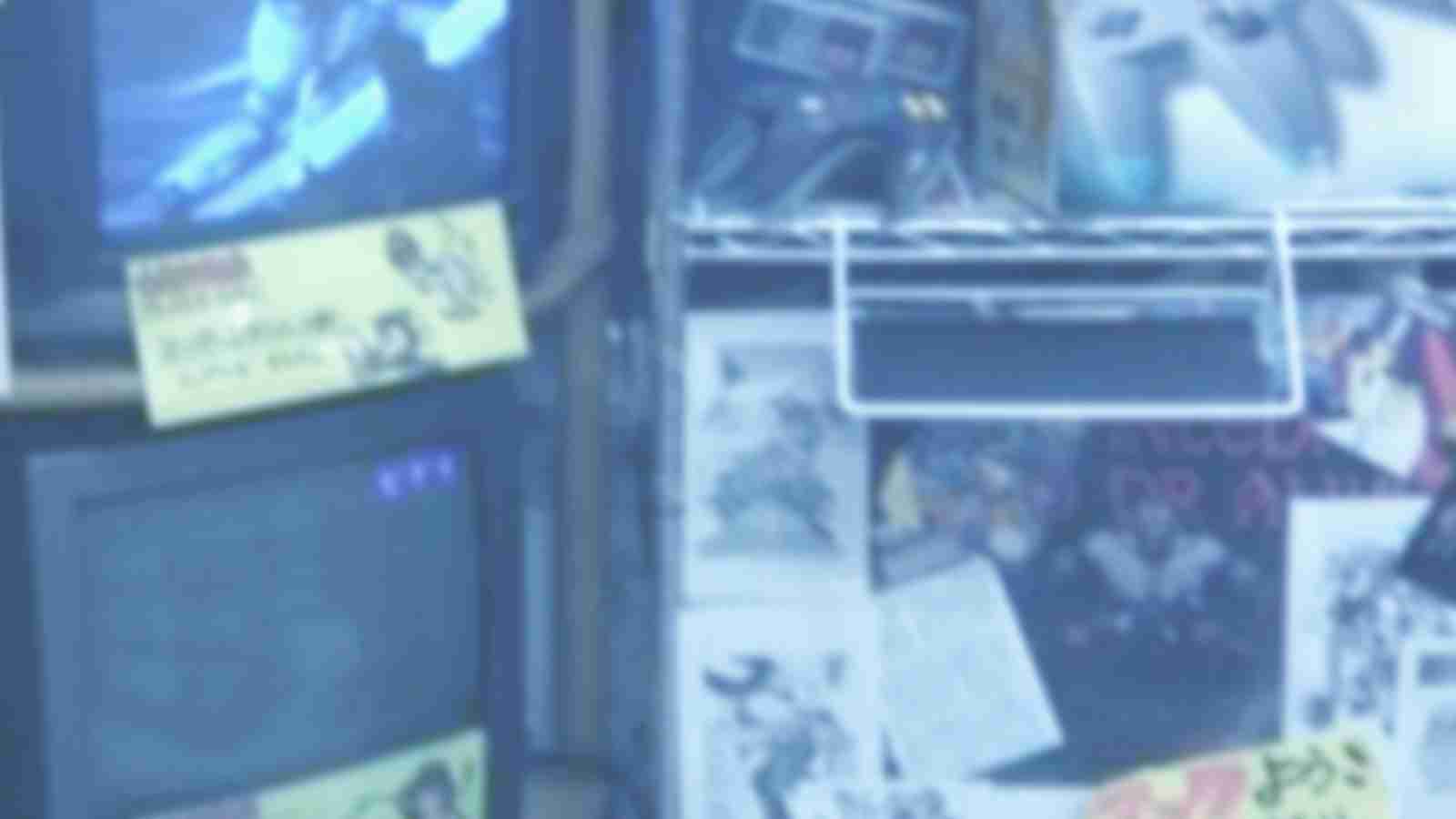 Game Page Background