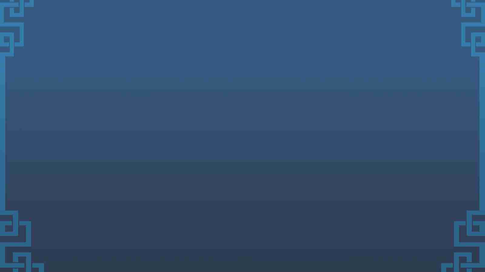 Game Page Background