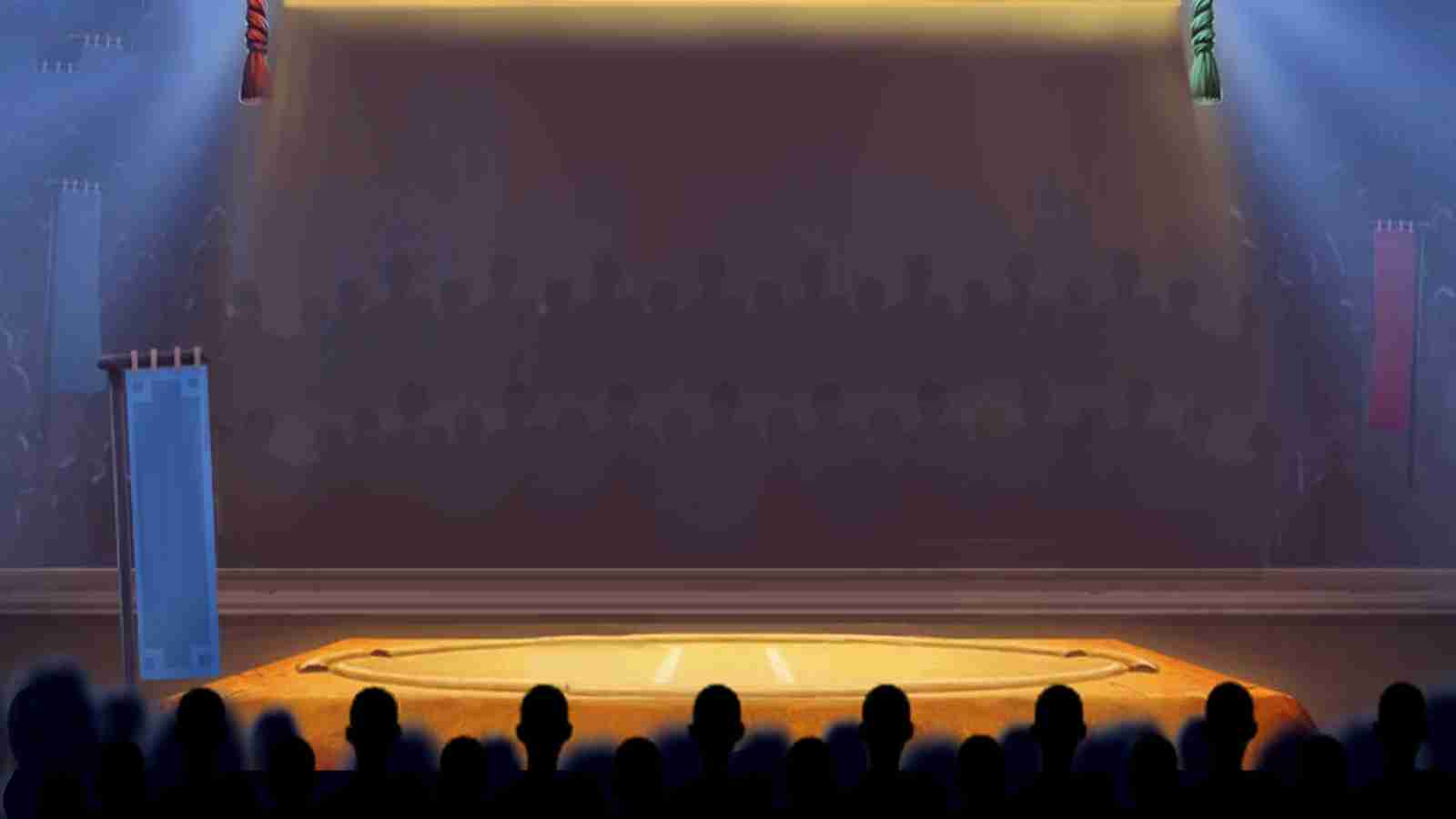 Game Page Background