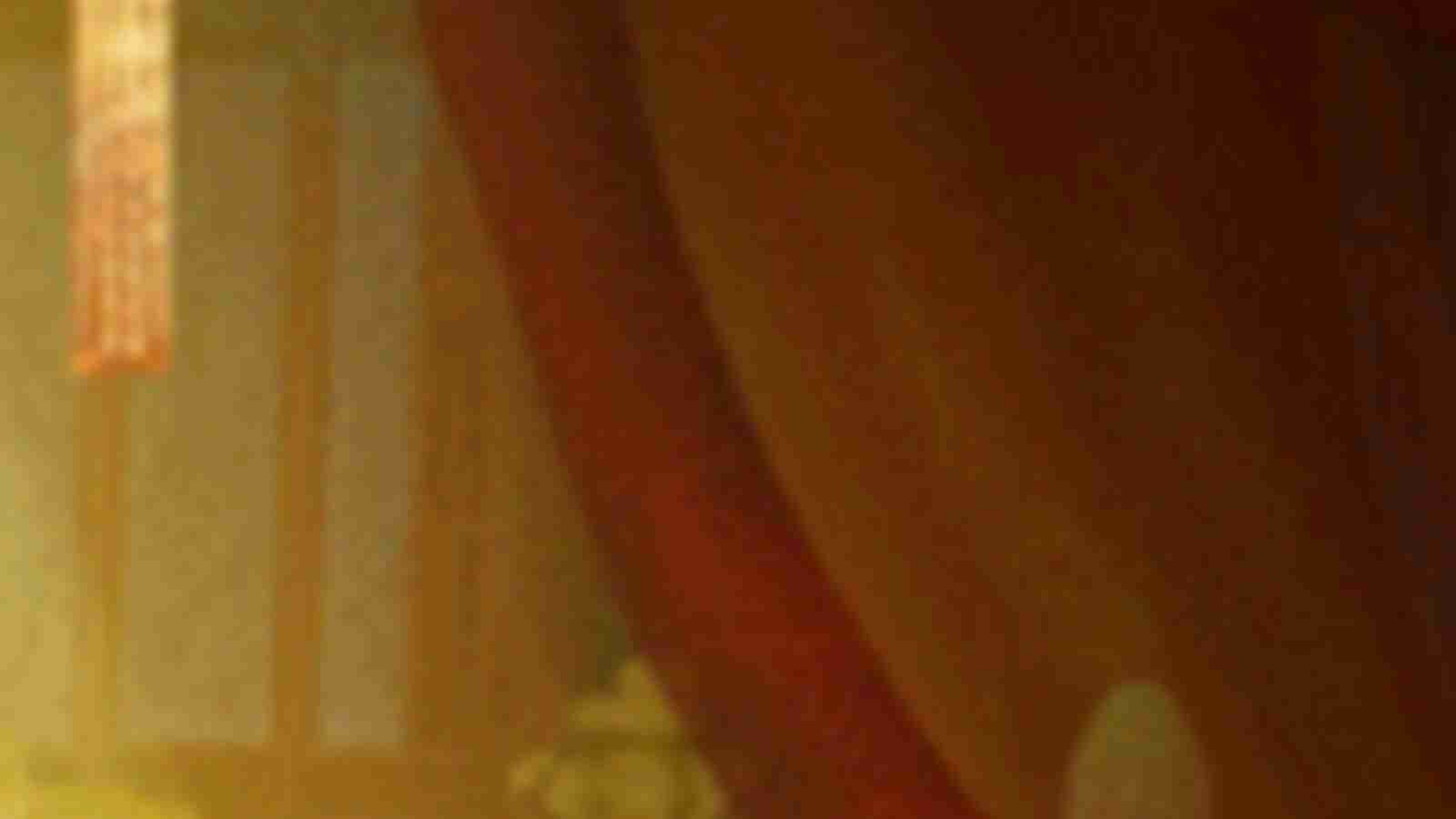 Game Page Background