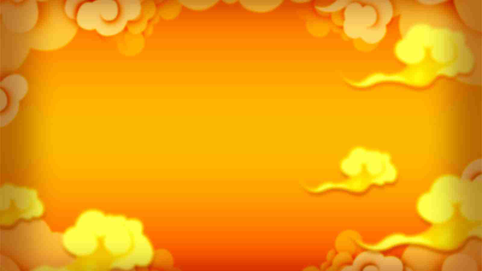 Game Page Background