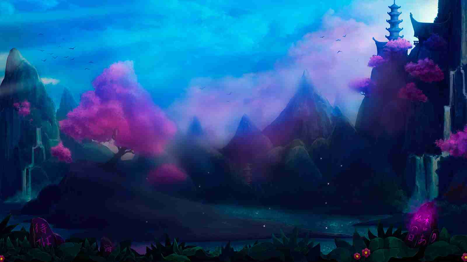 Game Page Background
