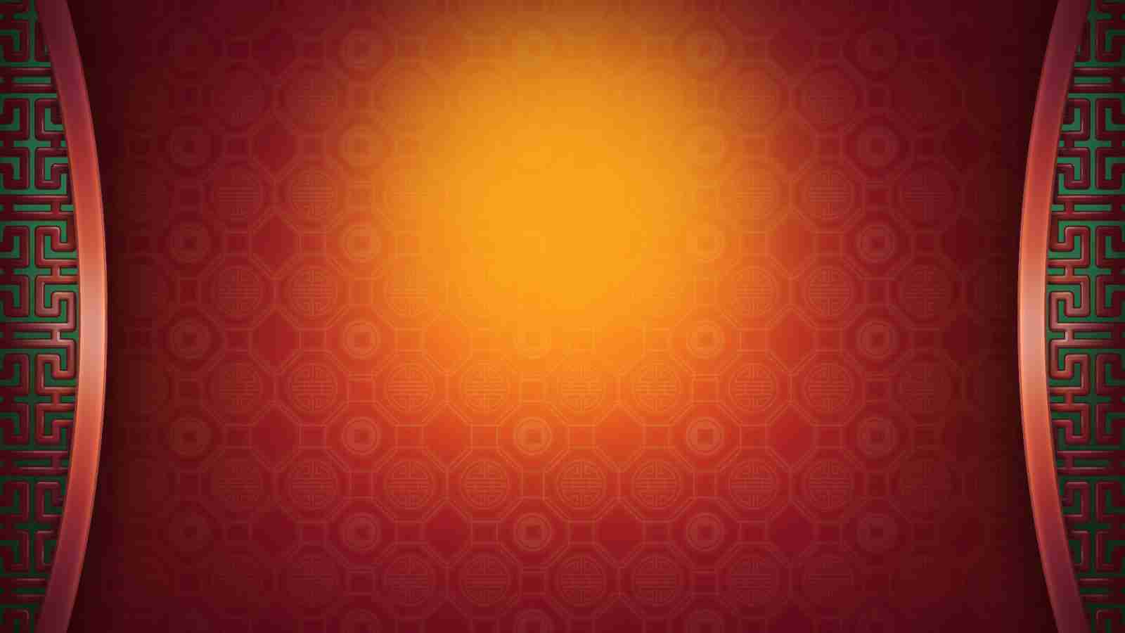 Game Page Background