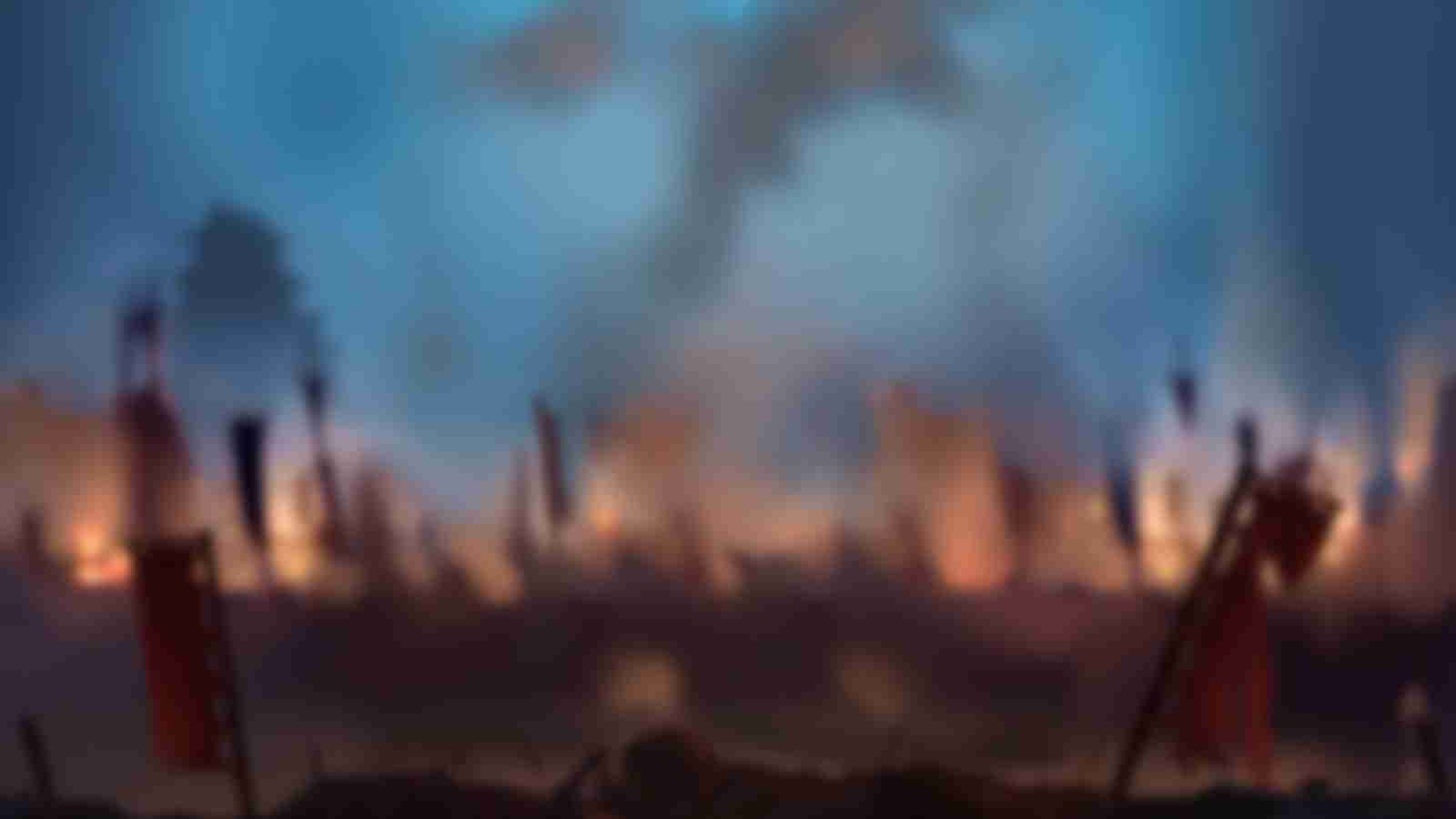 Game Page Background